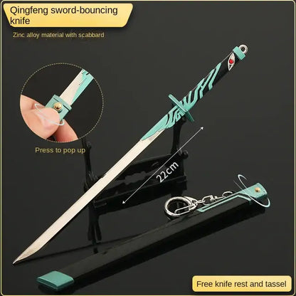 Real Katana Blade