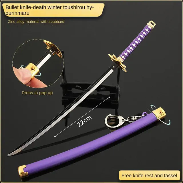 Real Katana Blade