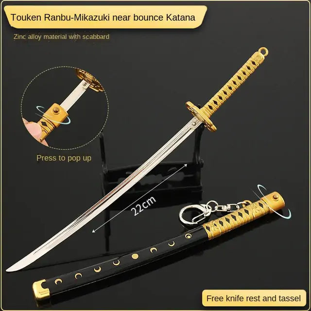 Real Katana Blade