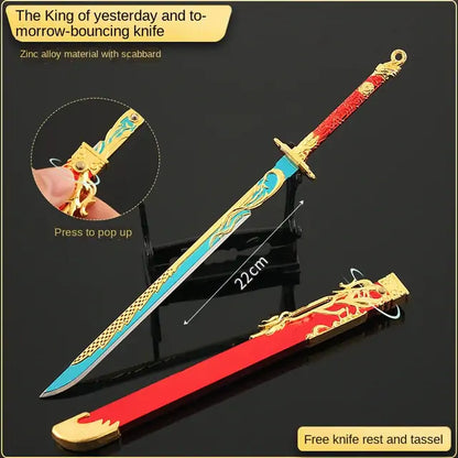 Real Katana Blade