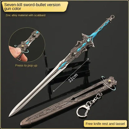 Real Katana Blade