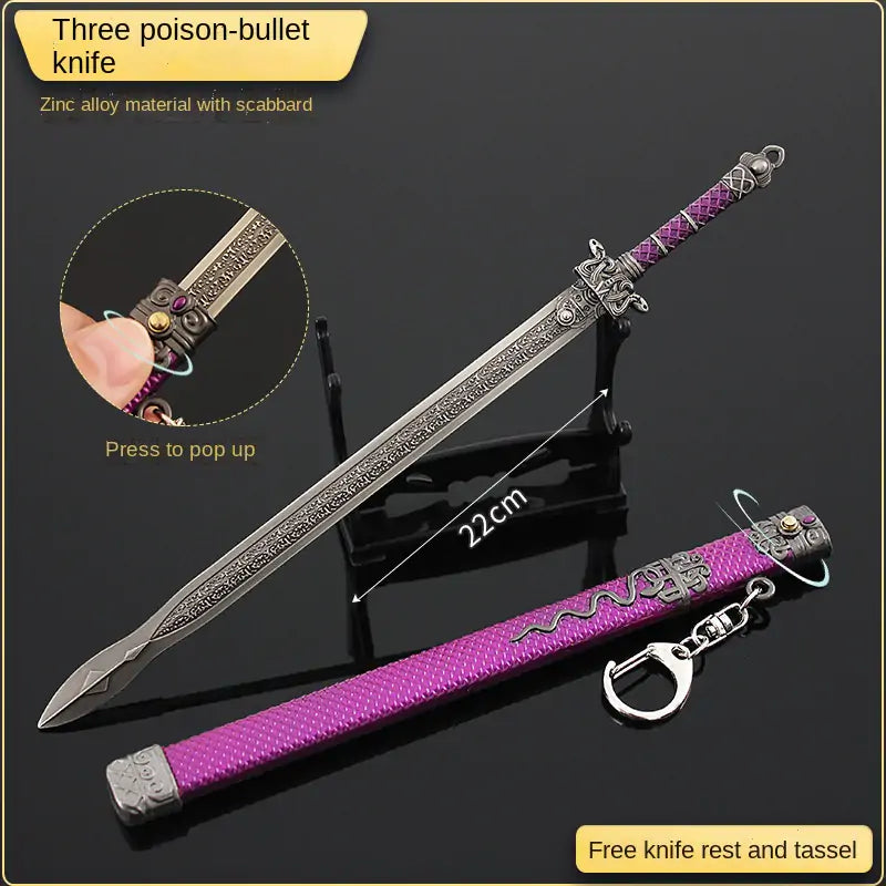 Real Katana Blade